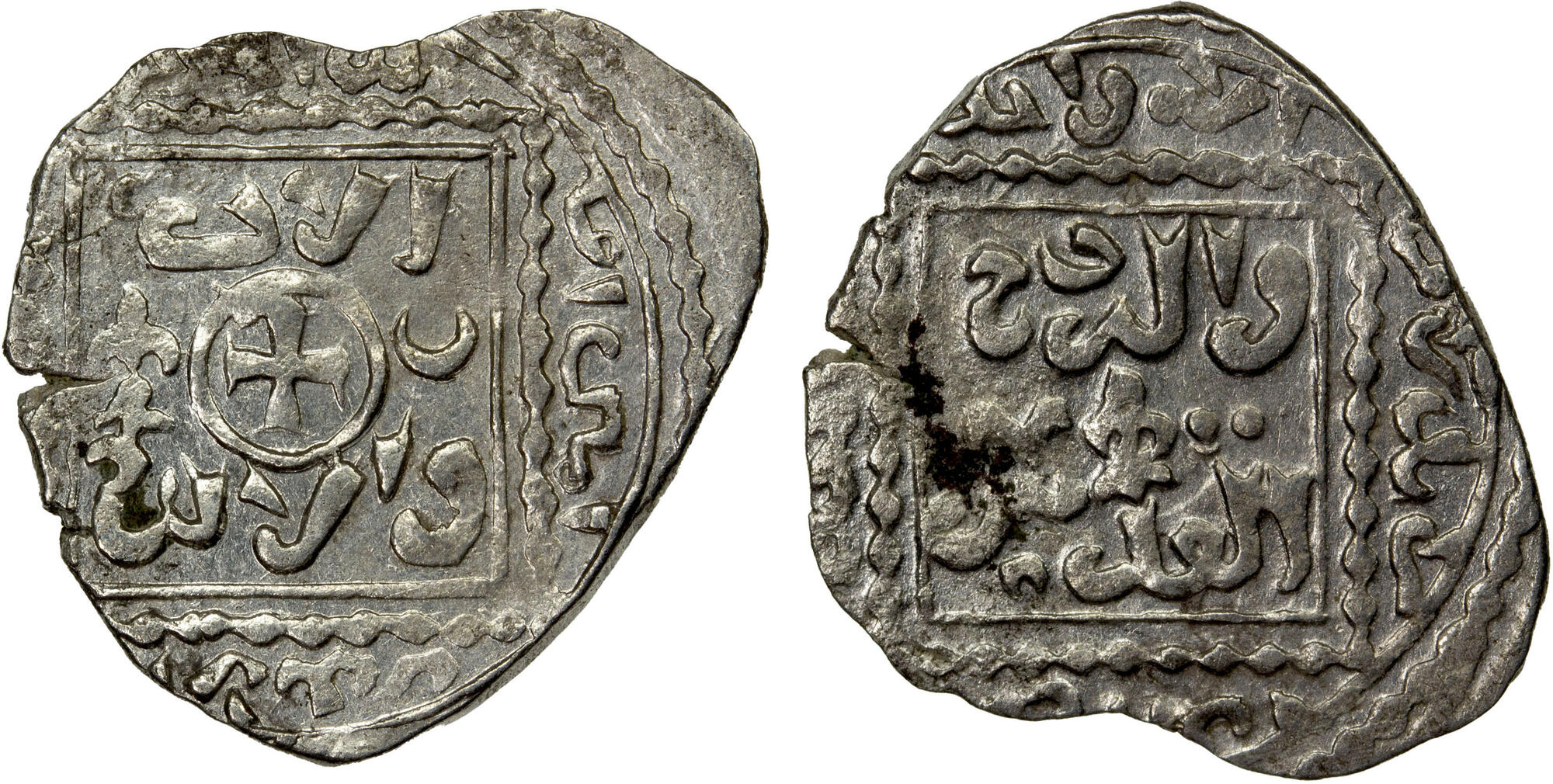 Dirham coin 56546